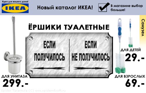 type:, atr:,, title:   