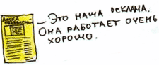 Пример цветового элемента